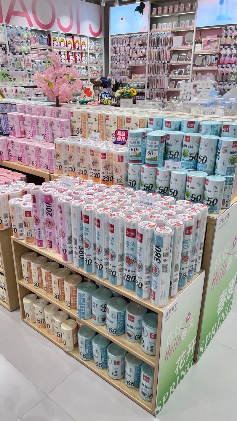 碑林区购物指南：警惕这几个误区
