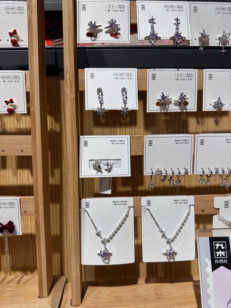 西安百货商店：穿越历史的购物乐章