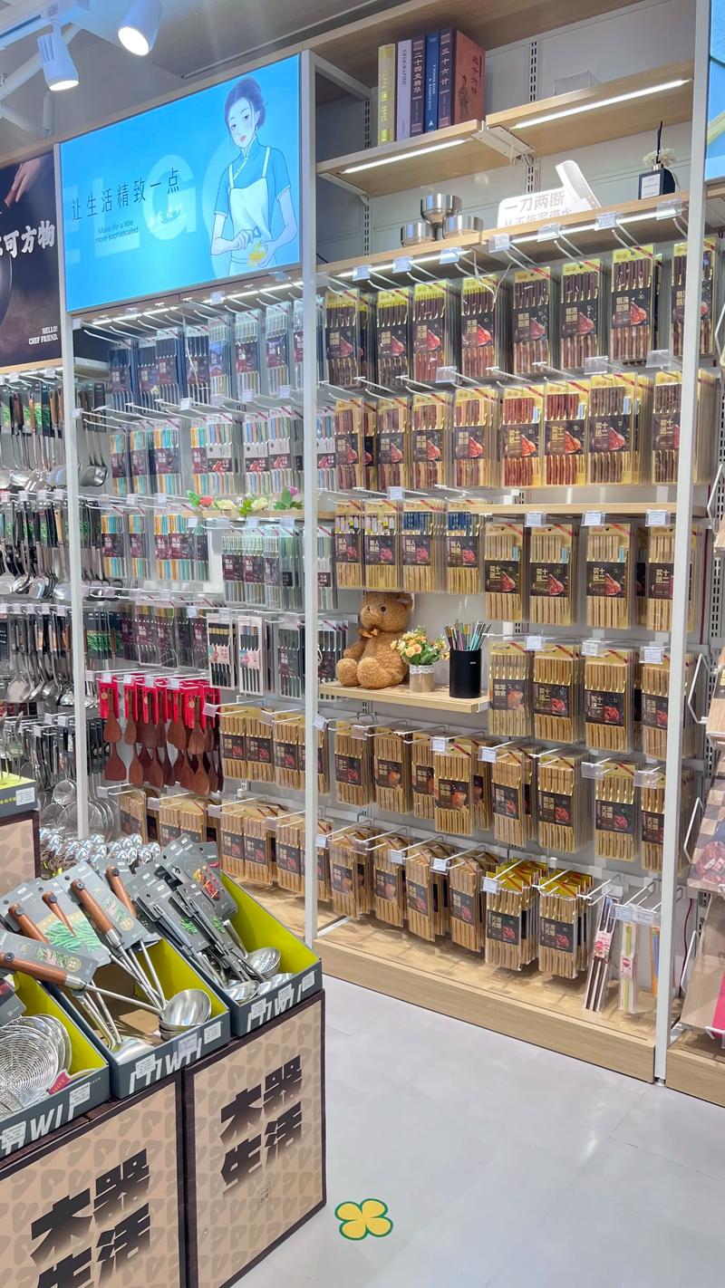 西安百货商店之变：传统业态与现代科技共舞